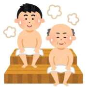 ヒメ日記 2025/10/23 12:07 投稿 ほたる 熟女の風俗最終章 錦糸町店