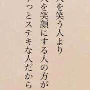 ヒメ日記 2025/10/23 15:05 投稿 ほたる 熟女の風俗最終章 錦糸町店