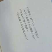 ヒメ日記 2025/10/25 14:11 投稿 ほたる 熟女の風俗最終章 錦糸町店