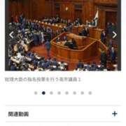 ヒメ日記 2025/10/27 12:07 投稿 ほたる 熟女の風俗最終章 錦糸町店