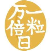 ヒメ日記 2025/10/28 07:15 投稿 ほたる 熟女の風俗最終章 錦糸町店