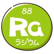 ヒメ日記 2025/11/07 14:20 投稿 ほたる 熟女の風俗最終章 錦糸町店