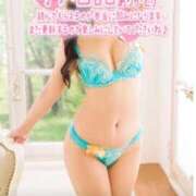 ヒメ日記 2025/11/07 15:10 投稿 ほたる 熟女の風俗最終章 錦糸町店