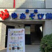 ヒメ日記 2025/11/21 15:15 投稿 ほたる 熟女の風俗最終章 錦糸町店