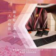 ヒメ日記 2025/12/18 09:05 投稿 ほたる 熟女の風俗最終章 錦糸町店