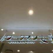 ヒメ日記 2025/12/19 11:48 投稿 ほたる 熟女の風俗最終章 錦糸町店