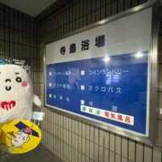 ヒメ日記 2025/12/19 17:15 投稿 ほたる 熟女の風俗最終章 錦糸町店