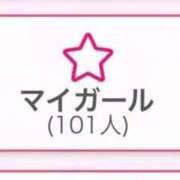 ヒメ日記 2026/01/08 15:05 投稿 ほたる 熟女の風俗最終章 錦糸町店