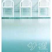 ヒメ日記 2026/01/10 08:15 投稿 ほたる 熟女の風俗最終章 錦糸町店