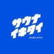 ヒメ日記 2026/01/14 12:22 投稿 ほたる 熟女の風俗最終章 錦糸町店