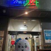 ヒメ日記 2026/01/16 15:20 投稿 ほたる 熟女の風俗最終章 錦糸町店