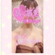 ヒメ日記 2026/02/06 13:15 投稿 ほたる 熟女の風俗最終章 錦糸町店