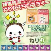 ヒメ日記 2026/02/21 09:35 投稿 ほたる 熟女の風俗最終章 錦糸町店