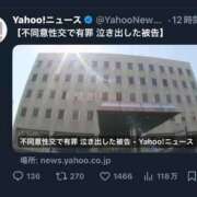 ヒメ日記 2026/02/27 10:25 投稿 ほたる 熟女の風俗最終章 錦糸町店