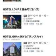 ヒメ日記 2026/03/12 09:15 投稿 ほたる 熟女の風俗最終章 錦糸町店