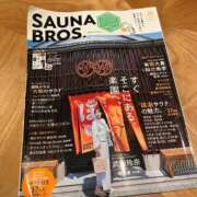 ヒメ日記 2026/03/27 13:15 投稿 ほたる 熟女の風俗最終章 錦糸町店