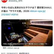 ヒメ日記 2026/03/28 09:55 投稿 ほたる 熟女の風俗最終章 錦糸町店