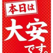 ヒメ日記 2026/04/03 09:15 投稿 ほたる 熟女の風俗最終章 錦糸町店