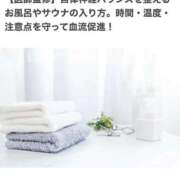 ヒメ日記 2026/05/15 14:07 投稿 ほたる 熟女の風俗最終章 錦糸町店