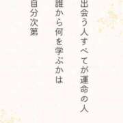 ヒメ日記 2026/06/05 12:00 投稿 ほたる 熟女の風俗最終章 錦糸町店