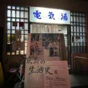 ほたる 💎電気湯で開催された京島の生活史展レポート 熟女の風俗最終章 錦糸町店