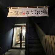 ヒメ日記 2026/06/16 11:16 投稿 ほたる 熟女の風俗最終章 錦糸町店