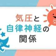ヒメ日記 2026/07/07 08:15 投稿 ほたる 熟女の風俗最終章 錦糸町店