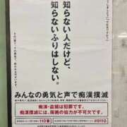 ヒメ日記 2026/07/17 07:55 投稿 ほたる 熟女の風俗最終章 錦糸町店