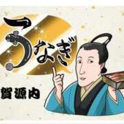 ヒメ日記 2026/07/24 12:15 投稿 ほたる 熟女の風俗最終章 錦糸町店
