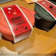 ヒメ日記 2025/12/14 08:15 投稿 せな 逢って30秒で即尺