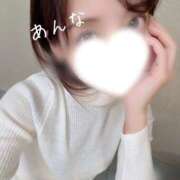 立花　あんな ありがとう♡ 雫(しずく)