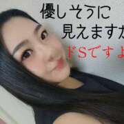 ヒメ日記 2025/08/07 18:28 投稿 【M性感】ゆきの ５Letters〜ファイブレターズ〜