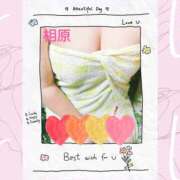 ヒメ日記 2025/09/03 07:47 投稿 相原(あいはら) 人妻最後の砦 土浦店