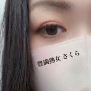 ヒメ日記 2025/10/28 13:22 投稿 さくら 豊満熟女