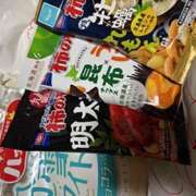 ヒメ日記 2025/12/19 15:00 投稿 さくら 豊満熟女