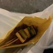 ヒメ日記 2026/01/30 21:56 投稿 さくら 豊満熟女