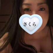 ヒメ日記 2026/03/10 12:52 投稿 さくら 豊満熟女