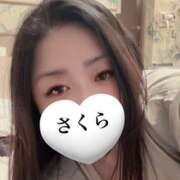 ヒメ日記 2026/04/13 10:42 投稿 さくら 豊満熟女