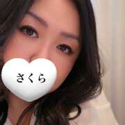 ヒメ日記 2026/05/29 00:00 投稿 さくら 豊満熟女