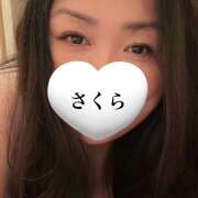 ヒメ日記 2026/08/09 19:04 投稿 さくら 豊満熟女