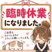 ヒメ日記 2026/09/07 07:48 投稿 さくら 豊満熟女