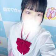 ヒメ日記 2025/08/07 18:19 投稿 なぎさ 素人ぽちゃカワ学園