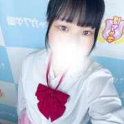 ヒメ日記 2025/09/17 01:06 投稿 なぎさ 素人ぽちゃカワ学園