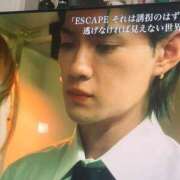 ヒメ日記 2025/12/12 01:29 投稿 なぎさ 素人ぽちゃカワ学園