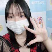 ヒメ日記 2025/12/12 16:53 投稿 なぎさ 素人ぽちゃカワ学園