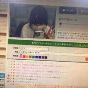 ヒメ日記 2026/03/15 11:50 投稿 なぎさ 素人ぽちゃカワ学園