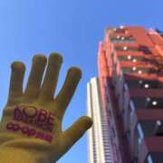 ヒメ日記 2025/11/16 21:42 投稿 関野 うた リップスティック