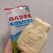 関野 うた 出勤してます✨ リップスティック