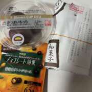 ヒメ日記 2025/08/26 18:49 投稿 アヤ ミセスClub