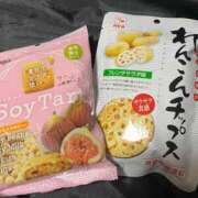 ヒメ日記 2025/09/17 08:52 投稿 アヤ ミセスClub